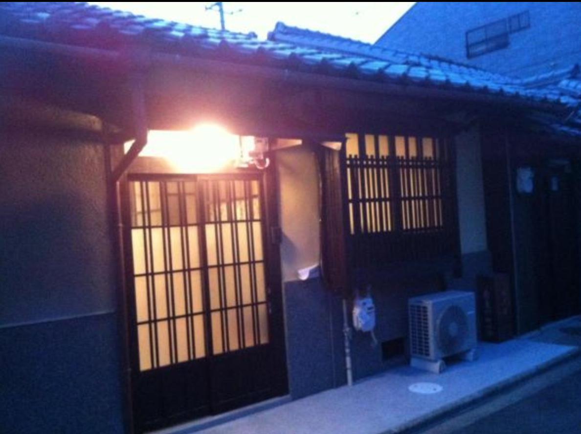 Kyomachiya Real Kyoto Wabisabi Villa Dış mekan fotoğraf